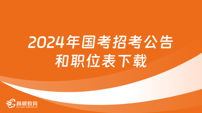 枫亭最新招聘信息全面汇总