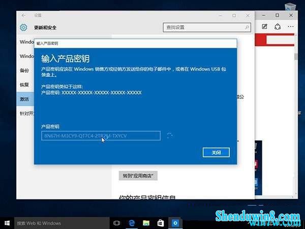 Win7激活密钥获取与使用指南大全