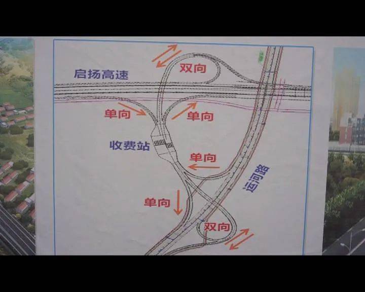 梁园区公路运输管理事业单位最新新闻动态发布