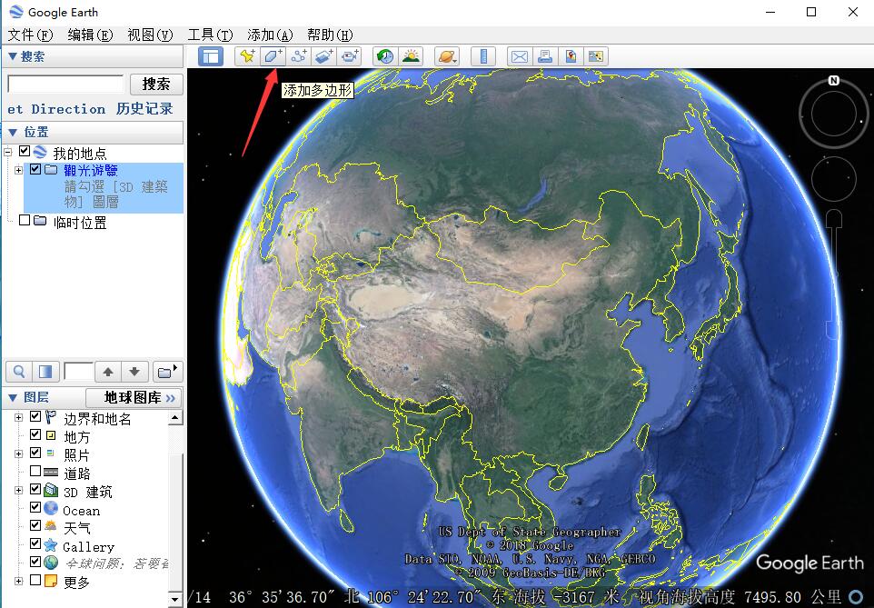 探索地球的新视角，下载最新版谷歌地球