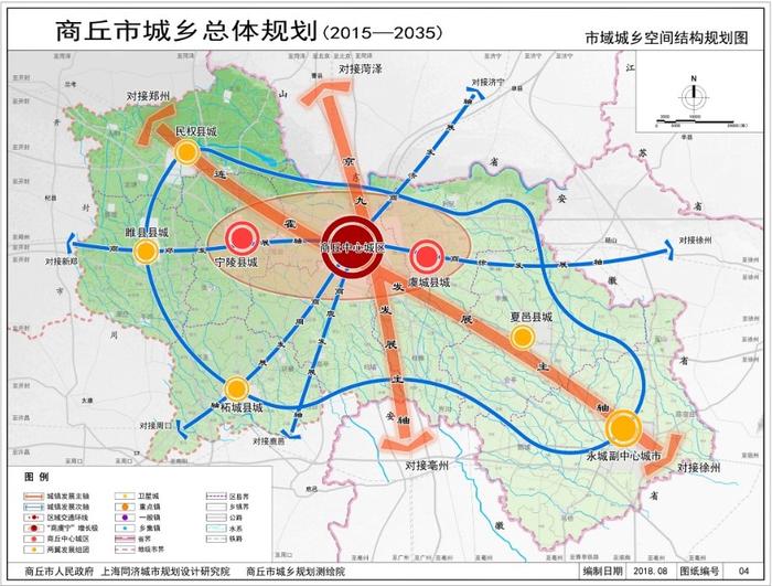 阜新市国家税务局最新发展规划概览