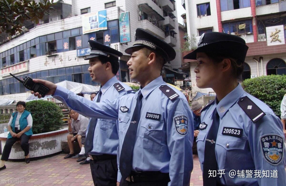 铺警改革最新动态，推动警务现代化，增强社会安全感