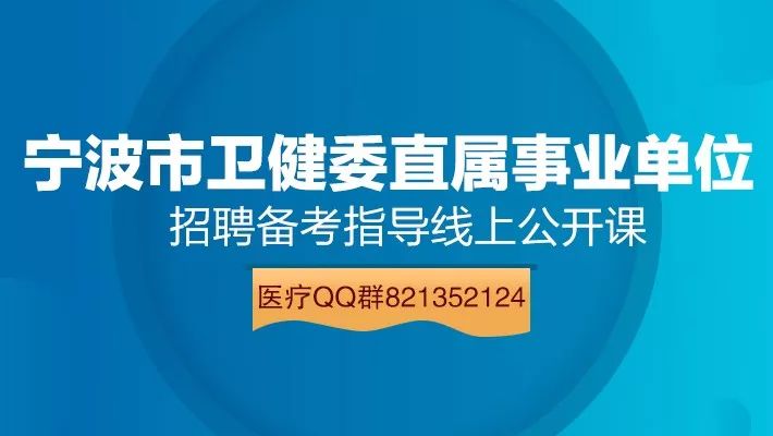 宾西最新招聘信息全面解析