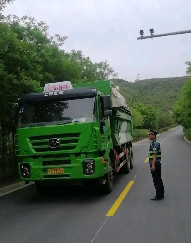 杏花岭区公路运输管理事业单位发展规划展望