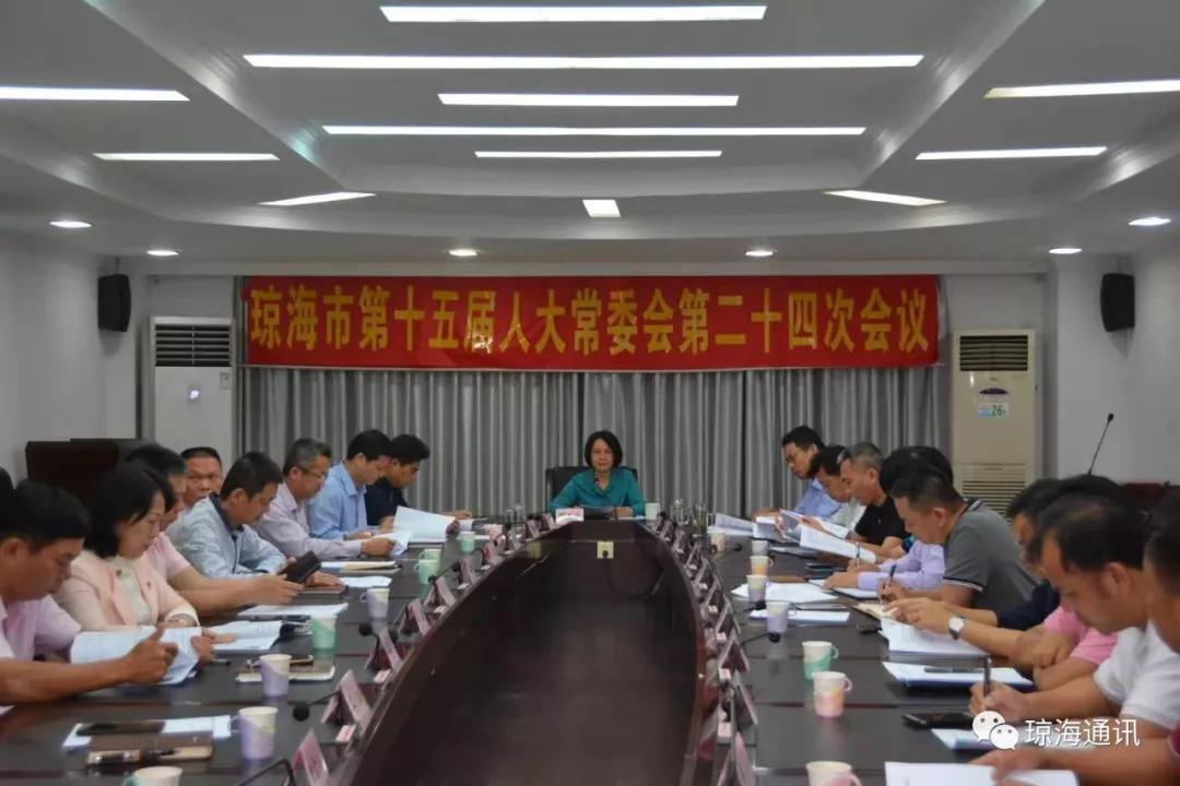 琼海市人民政府办公室人事任命揭晓，共筑未来，开启发展新篇章