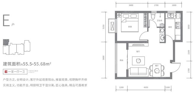 石家庄市最新房价走势动态分析