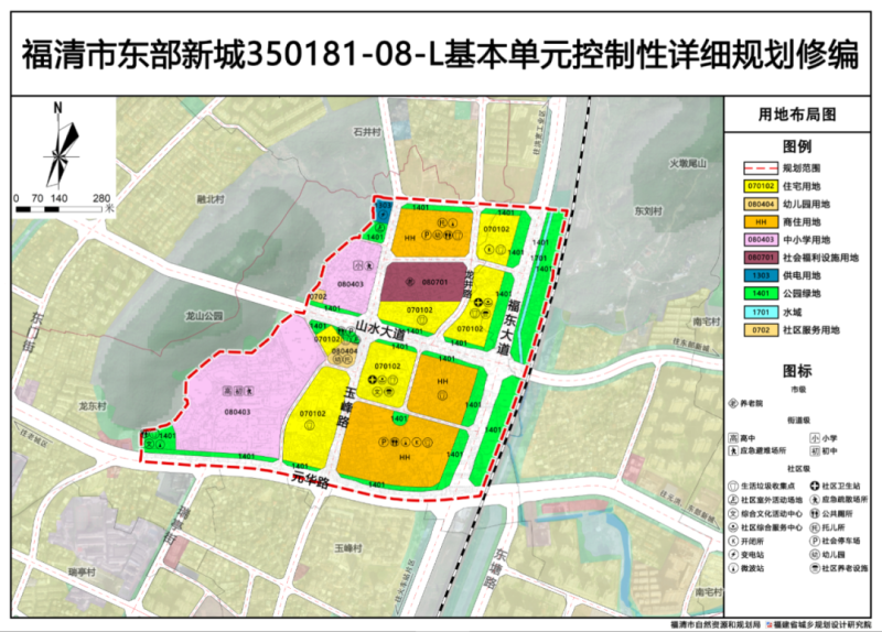 茌平最新拆迁规划2017，城市发展蓝图与居民未来生活展望