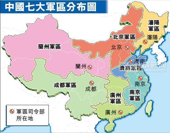 浙江省军区战略调整与力量重塑，迈入新时代的变革之路