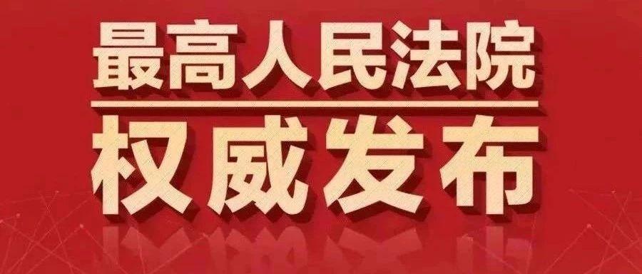 澳门王中王100%期期准确_最新热门核心关注_升级版220.239.186.90