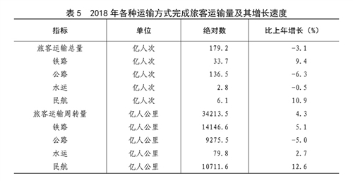 今晚澳门码特开什么号码_决策资料含义落实_精简版225.102.172.81