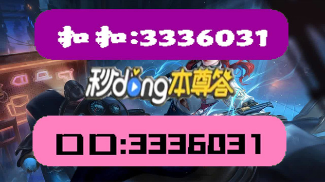 新澳门天天开彩二四六免费_时代资料解析实施_精英版48.213.15.28