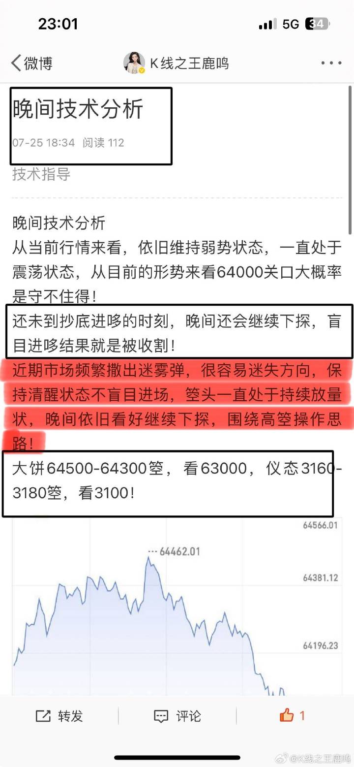 香港最准的100%肖一肖_最新正品解析实施_精英版143.143.89.208