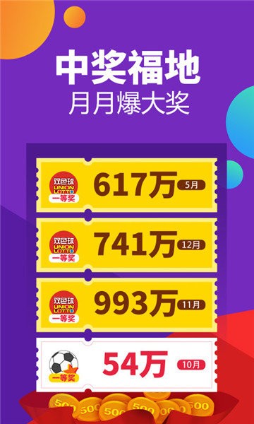 澳门天天开奖记录开奖结果查询_时代资料动态解析_vip190.46.152.187