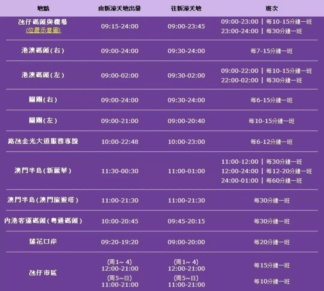 2024年新澳门今晚开奖结果_最佳精选核心落实_BT34.213.52.231