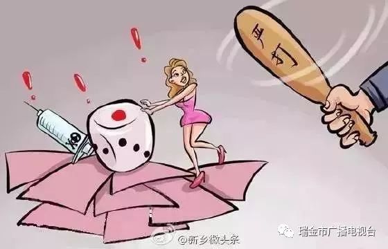 管家婆必开一肖一码_最佳精选解答落实_iPhone154.122.107.197