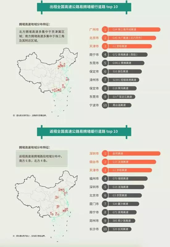 2024澳门今天晚上开什么生肖啊_决策资料核心解析244.172.244.145