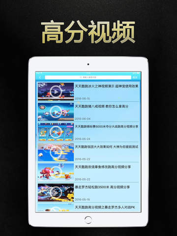 新奥天天免费资料大全正版优势_最新正品关注落实_iPad208.237.135.149