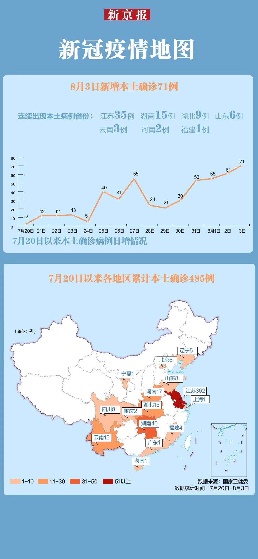 澳门天天好好彩特_效率资料解剖落实_尊贵版197.190.74.212