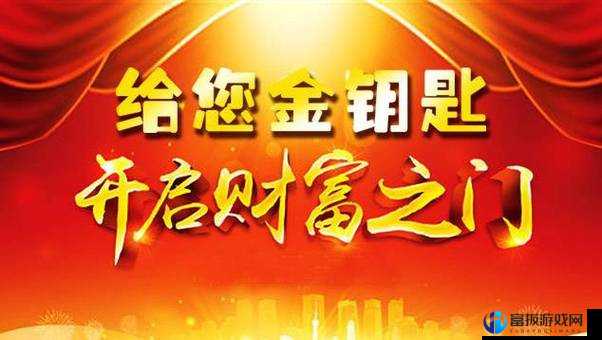 2024年澳门大全免费金锁匙_最新热门含义落实_精简版32.140.59.27