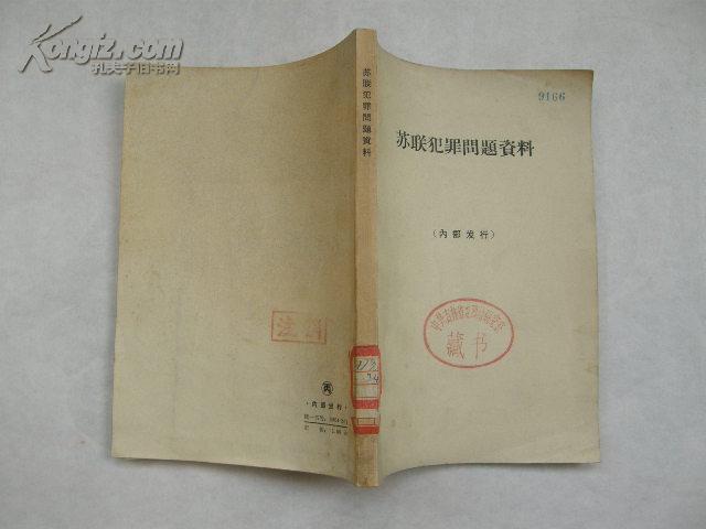 新澳精准资料免费提供221期_准确资料解答落实_iPhone239.156.198.38