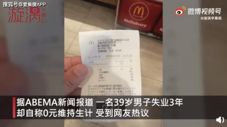 澳门天天好彩_准确资料核心解析29.171.53.244