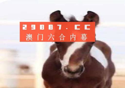 澳门平特一肖100%准资优势_动态词语理解落实_bbs89.40.136.119