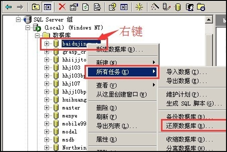 管家婆2023资料精准24码_数据资料解释落实_V240.136.190.210