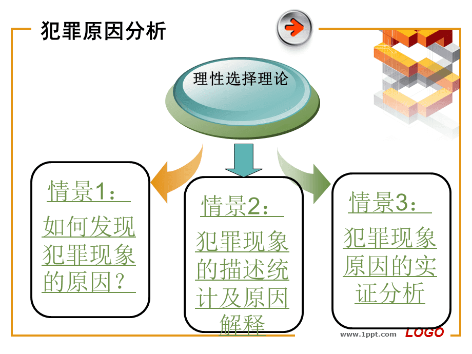 2024新澳精准资料免费_时代资料解剖落实_尊贵版234.105.245.92