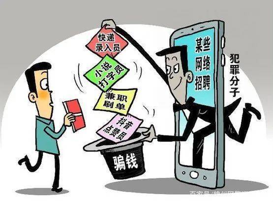 白小姐三期必开一肖_效率资料解答落实_iPhone243.61.180.122