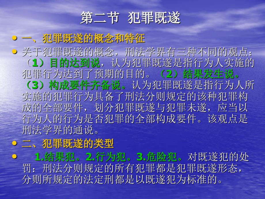 最准一肖一码100%_效率资料核心解析48.168.116.150