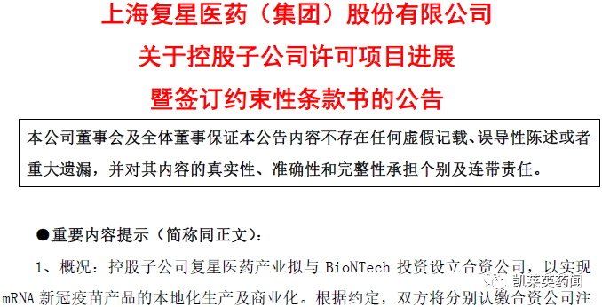 新澳门资料_准确资料解析实施_精英版111.110.124.4