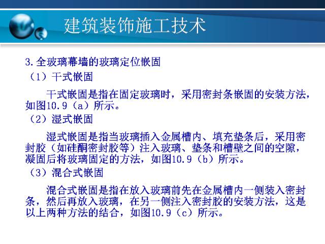 澳彩精准资料免费长期公开_最佳精选解析实施_精英版112.183.62.170