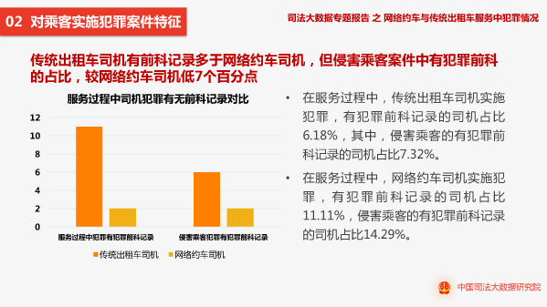 管家婆最准一肖一码_数据资料关注落实_iPad214.182.247.116