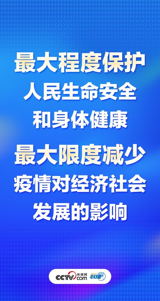 新澳精准资料免费提供_最新核心解剖落实_尊贵版40.186.219.138