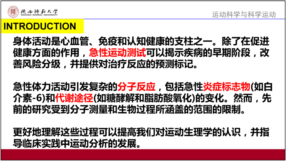 2024年天天开好彩资料_决策资料解释落实_V22.170.248.1