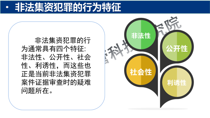 2024澳门天天开好彩_决策资料核心落实_BT233.124.244.253