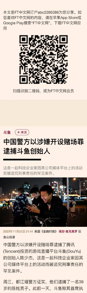 新澳门彩精准一码内部网站_时代资料解答落实_iPhone56.202.62.82