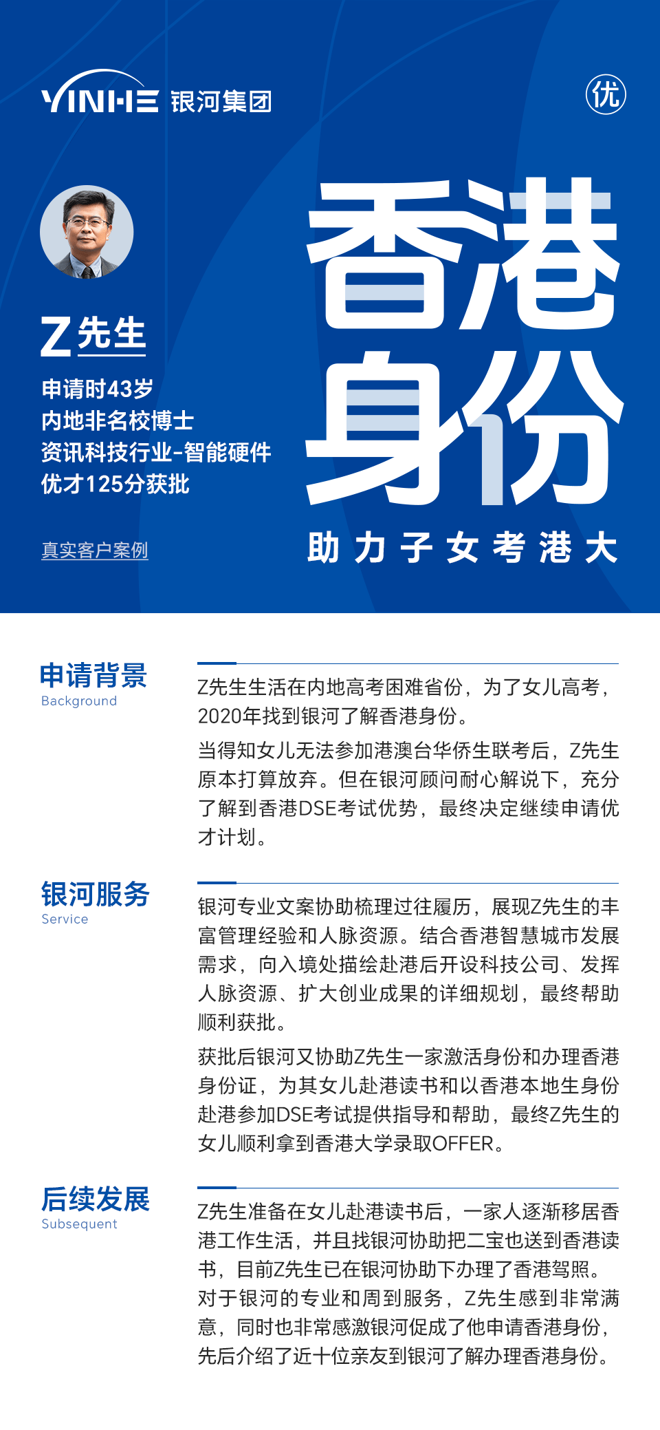 2024年香港正版资料免费大全_时代资料灵活解析_至尊版181.191.84.15