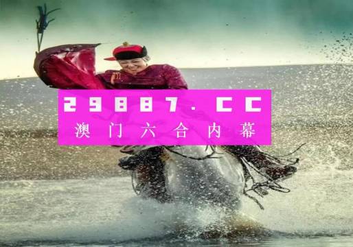 2024年澳门今晚开什么肖_最新答案理解落实_bbs148.220.13.20