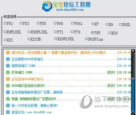 2024年11月 第927页