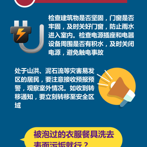 王中王最准一肖100免费公开_决策资料可信落实_战略版152.88.88.128