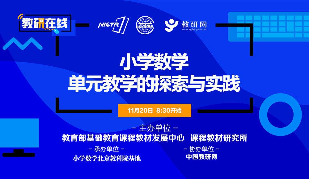 2024年新澳门六开今晚开奖直播_准确资料解剖落实_尊贵版69.234.170.169