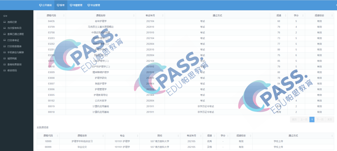 7777788888开奖结果_最佳精选解析实施_精英版34.53.139.216