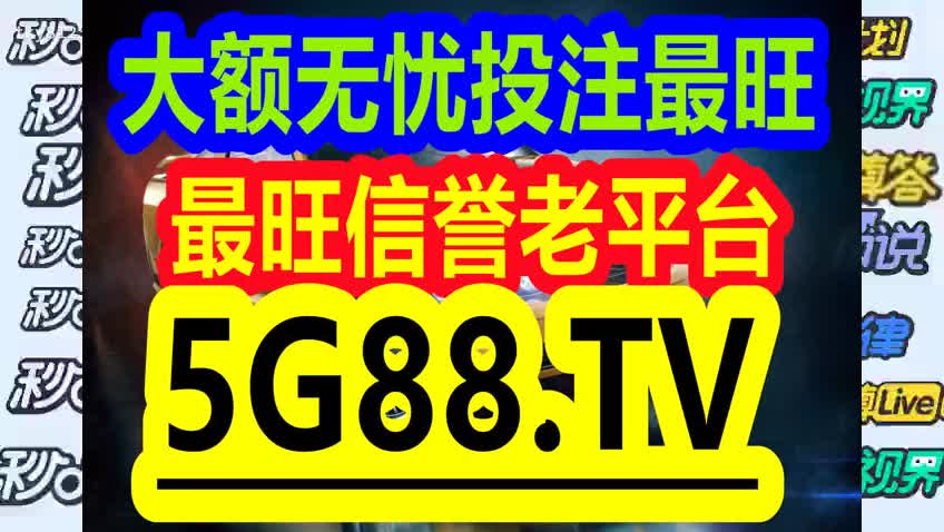 违法犯罪 第17页