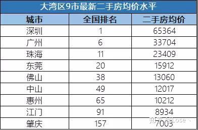 2024澳门六今晚开奖结果是多少_最新核心理解落实_bbs153.234.121.238