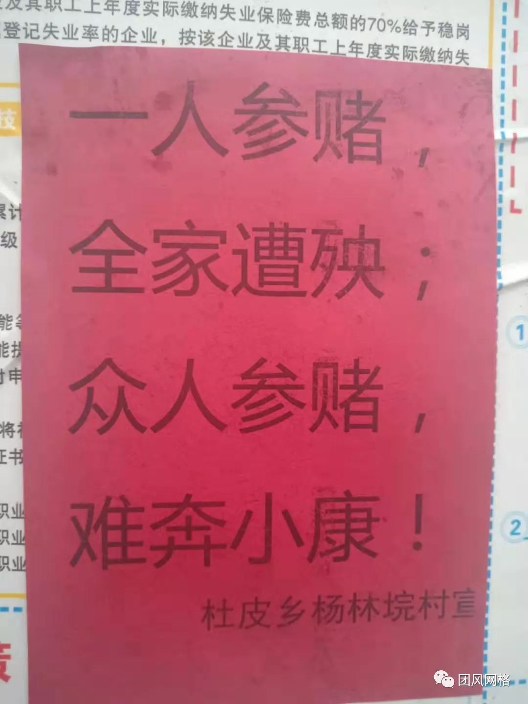 管家婆一码一肖资料免费公开_最佳精选核心解析142.76.237.21