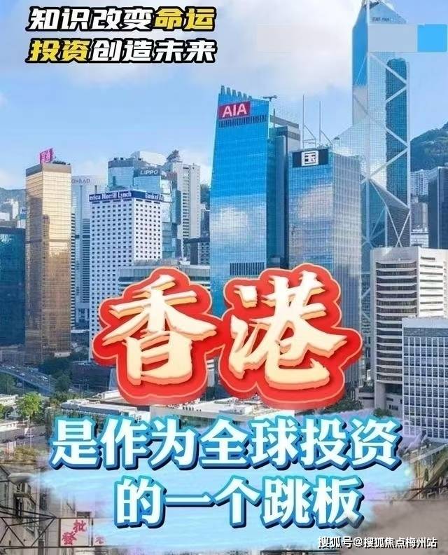 2024香港正版资料免费盾_最佳精选核心解析175.144.77.107