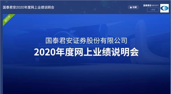 2024新奥精选免费资料_最新核心核心关注_升级版185.227.231.252