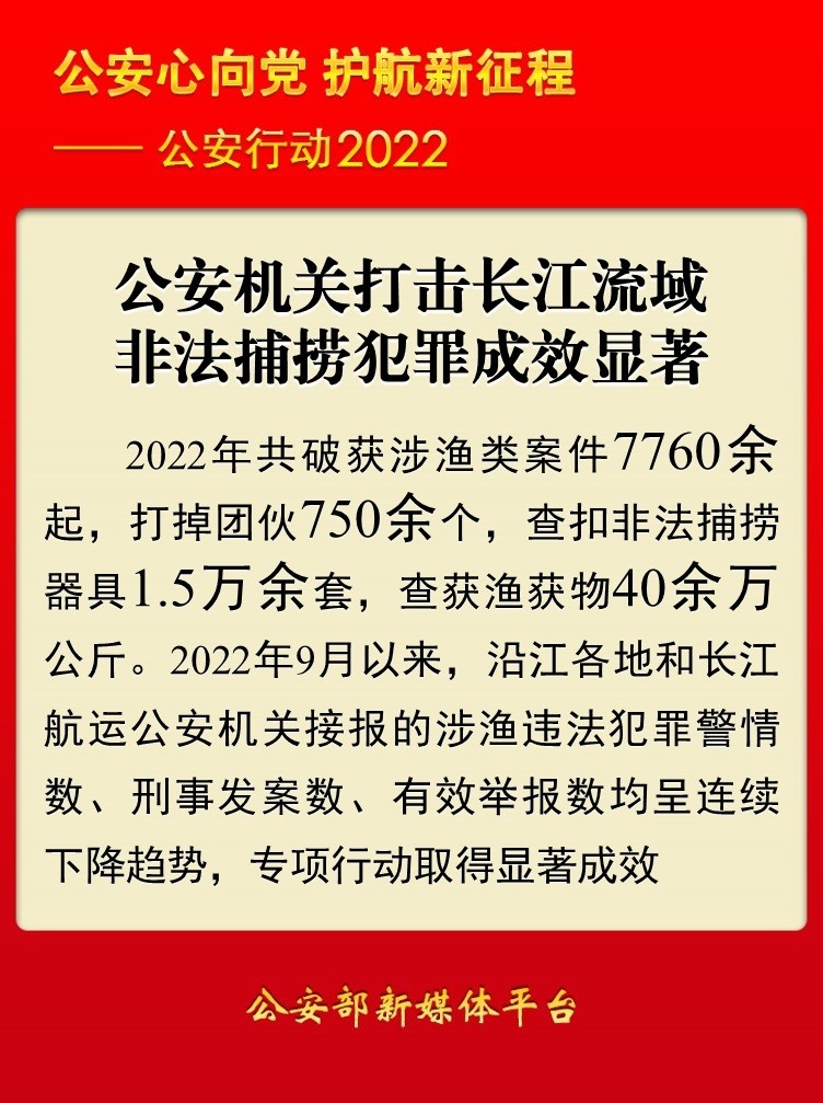 看香港正版精准特马资料_最佳精选可信落实_战略版236.229.112.101