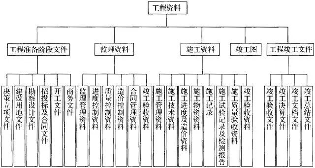 2024新澳天天资料免费大全_准确资料解释定义_iso128.14.185.1